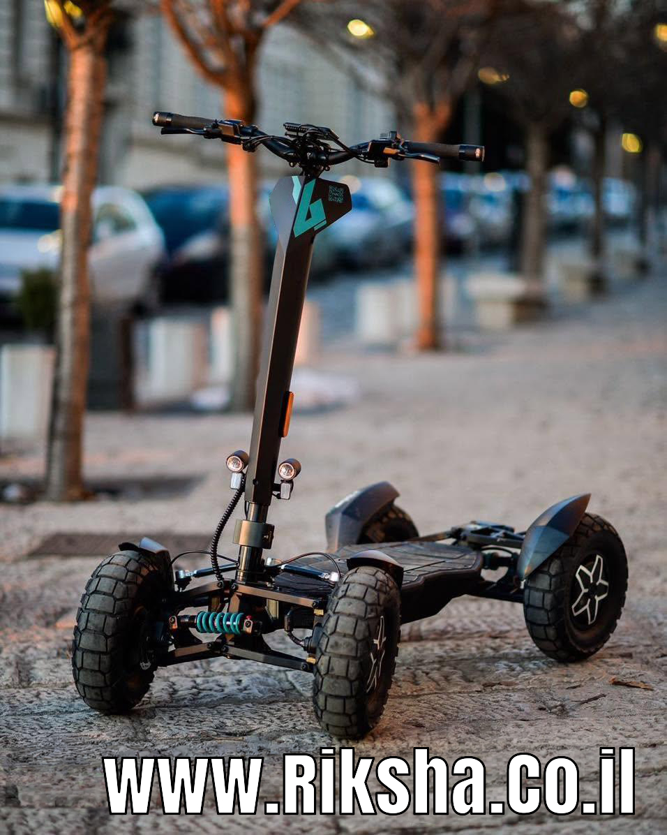 MFX2 – הנעה 2×4, סוללת 35Ah