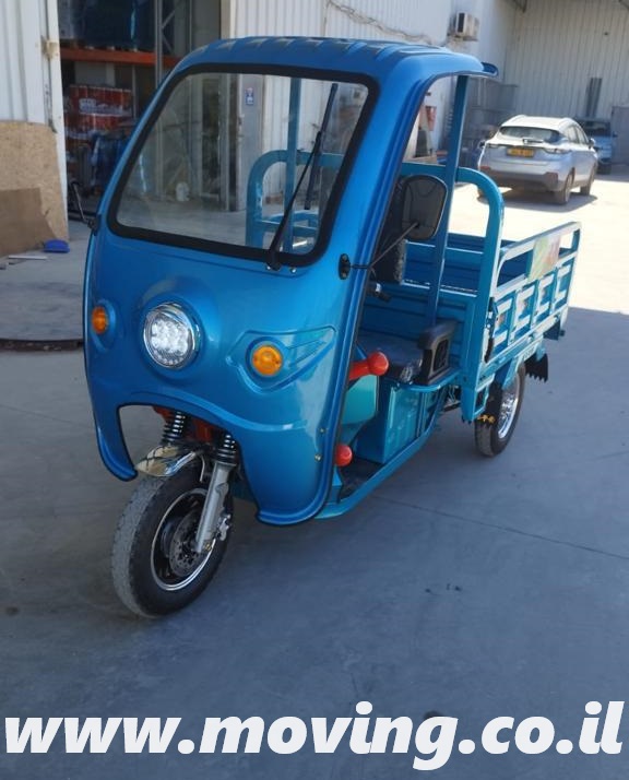 סופר טראק ריקשה קשוחה-1 טון