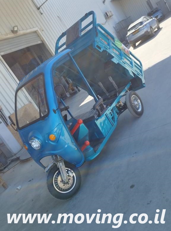 סופר טראק ריקשה קשוחה-1 טון