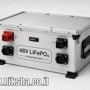 מצבר ליתיום LiFePO₄ 48 וולט לריקשה חשמלית