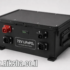 מצבר ליתיום LiFePO₄ 72 וולט לריקשה חשמלית